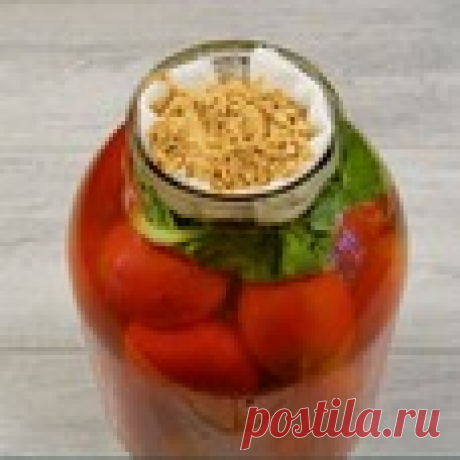 Квашеные помидоры в банках на зиму Кулинарный рецепт