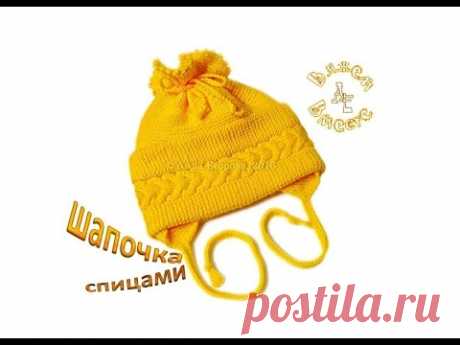 Шапочка двойная спицами