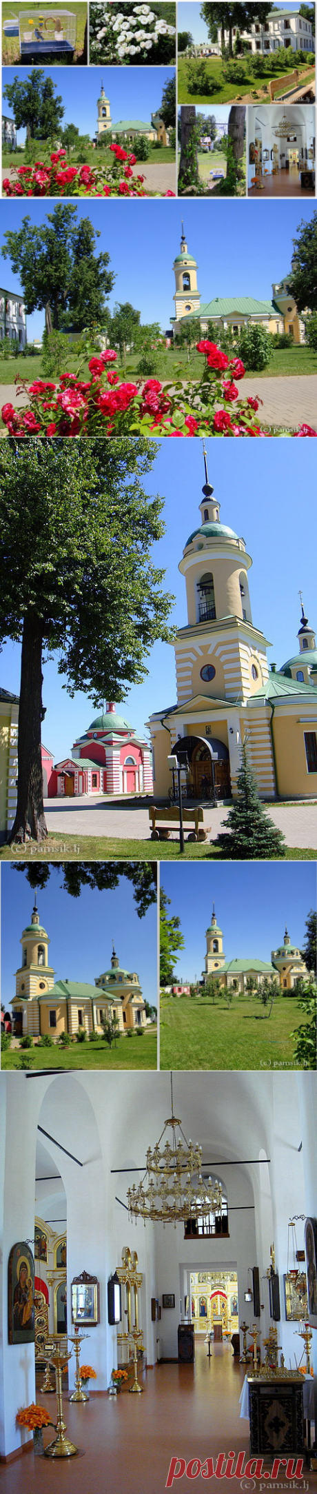 Аносина Пустынь (Борисоглебский Аносин женский монастырь)