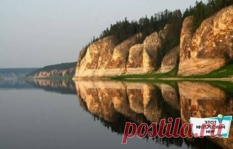 Республика Саха(Якутия)
Река Амга