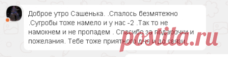 Одноклассники