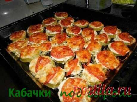 (4) Одноклассники     Кабачки под сыром. Быстро и вкусно.
