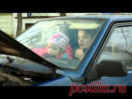 Кино. Москва - Лопушки (2014) Мелодрама