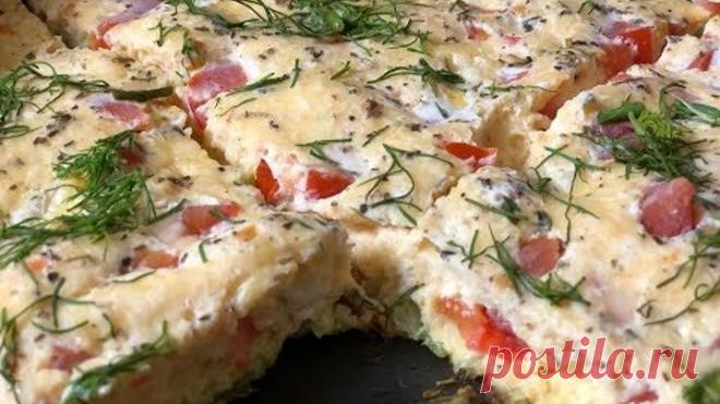 УЛЕТНЫЙ ЗАВТРАК ИЗ КАБАЧКОВ!ВКУСНЕЕ ПИЦЦЫ!!!