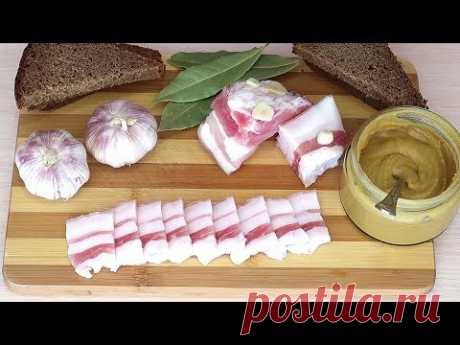 Сало соленое в рассоле Мягкое и очень вкусное