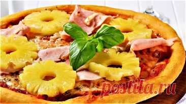 Пицца с ананасами и ветчиной Рецепты - Журнал полезных советов