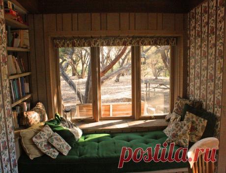 Любимое место в доме
Всем по привету! Ну, вы уже знаете, что я стараюсь найти для вас, что то интересненькое))) И вот я натолкнулась на интересную теорию, что у каждого человека есть любимое место в доме. И на выбор этого места влияет знак зодиака. Я по своему знаку проверила мене подходит) Обязательно напишите соответствует ли действительности это утверждение! Итак […]
Читай пост далее на сайте. Жми ⏫ссылку выше