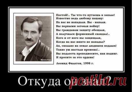 (2) Одноклассники