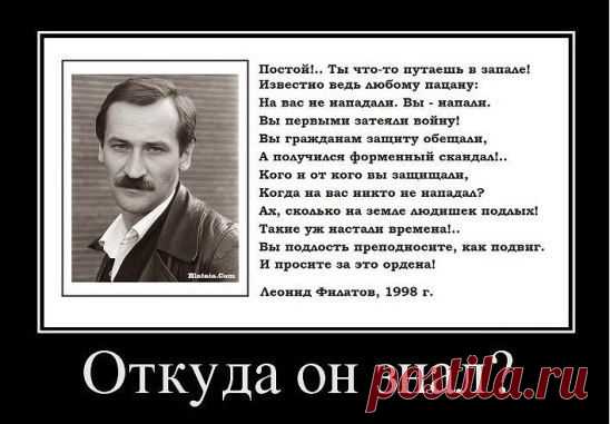 (2) Одноклассники