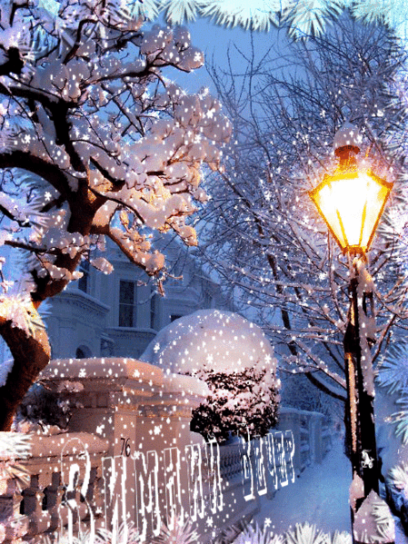 Николай,Зинаида Кузьмины - Шелехов, Иркутская обл., Россия на Мой Мир@Mail.ru