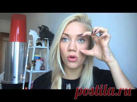 Макияж для тех, кто носит очки | МОИ СЕКРЕТЫ 50 +