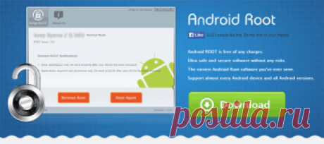 Как получить root права на Android в Kingo Root | remontka.pro