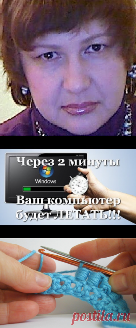 Людмила Конева на Postila