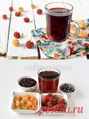Ягодный глинтвейн рецепт с фото на Webspoon.ru
