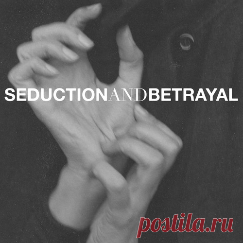 Propter Hoc - Seduction And Betrayal (2025) free download mp3 music 320kbps