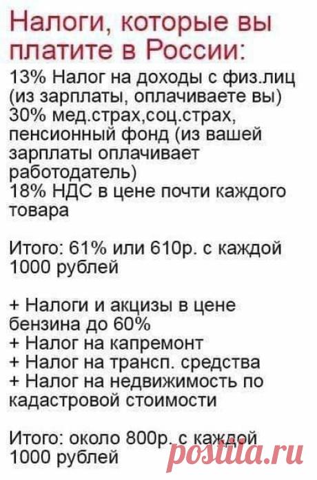Яндекс.Картинки: поиск похожих картинок