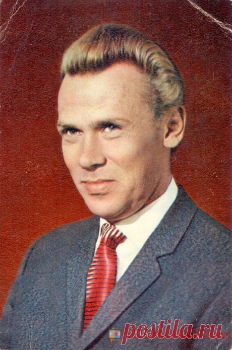 1970. Станислав Хитров - о1685 | POSTCARDSMUSEUM.com