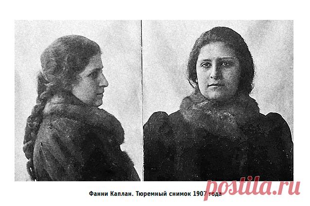 От чего умер Ленин — Сноб