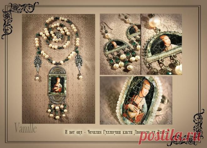 Мастера рукоделия - рукоделие для дома. Бесплатные мастер-классы, фото и видео уроки - Мастер-класс по декупажу на пластике: Гарнитур "Дама с горностаем"