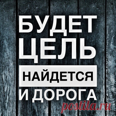 Интересные новости