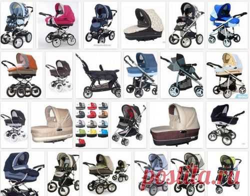 коляски bebecar  http://francomoretti.ru/   detskij-magazin.nethouse.ru