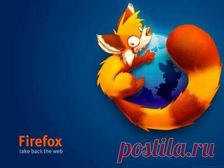 Убираем новый стильный интерфейс Firefox и возвращаем все назад | Настройка программ