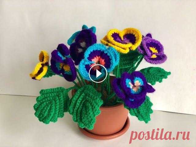 Анютины глазки в горшочке крючком на 8 марта , часть2 /Crocheted pansies in a pot on March 8, part 2 В этом видео вяжем листики, чашелистики и стебли для анютиных глазок. Оформляем цветочную композицию в горшочек. Прекрасный весенний подарок на 8 Март...