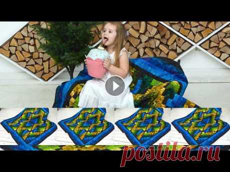 ⏰Прямо сейчас на платформе Академии Лоскутного Шитья выходит 6 урок по созданию лоскутного одеяла в технике Барджелло. ????Вы еще не записались на кур...