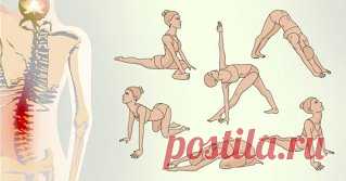 Если тебя мучает острая боль в спине и шее, имеются проблемы с давлением и ты часто просыпаешься во сне, эти упражнения — то, что надо! Данный 
комплекс составлен из простейших поз йоги для начинающих.
Уже после третьей тренировки по этой схеме ты почувствуешь, как тело 
стало послушным, а мышцы окрепли. Ты станешь крепче спать и лучше 
восстанавливаться во время сна, голова прояснится, станет легче решать 
насущные проблемы. Любая боль, которая появлялась в области поясницы и 
шеи, исчезнет! Не