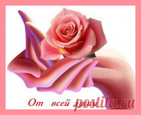 Мой Мир@Mail.Ru