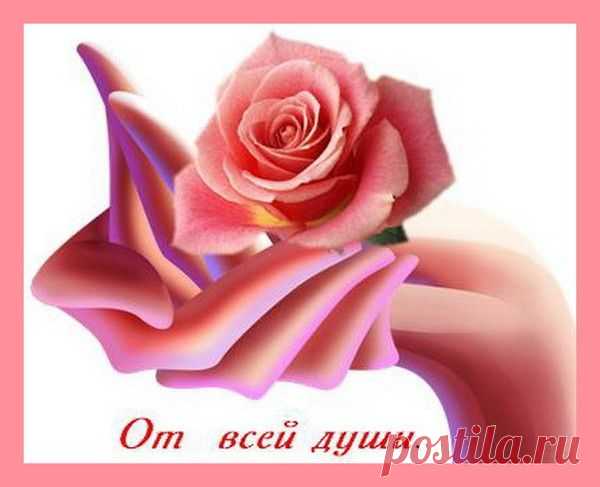 Мой Мир@Mail.Ru