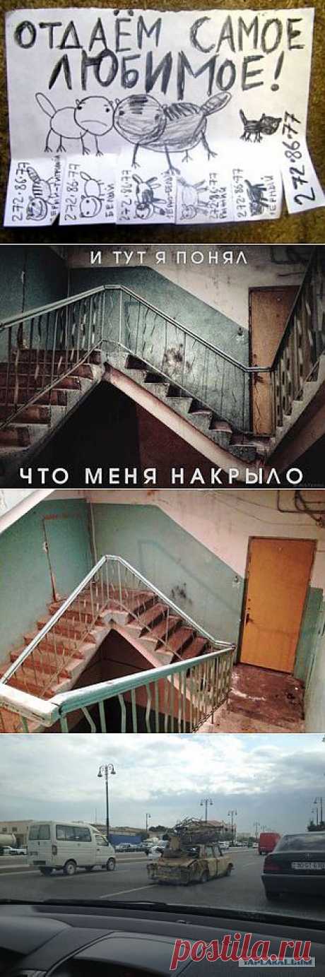 Эдуард Буторин