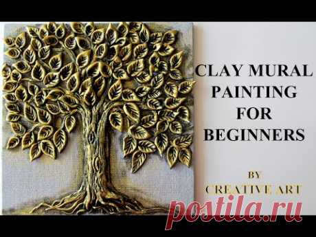 CLAY MURAL PAINTING FOR BEGINNERS