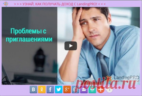 Ольга Захарова
https://mysait.pro/olgaolga73/vp1