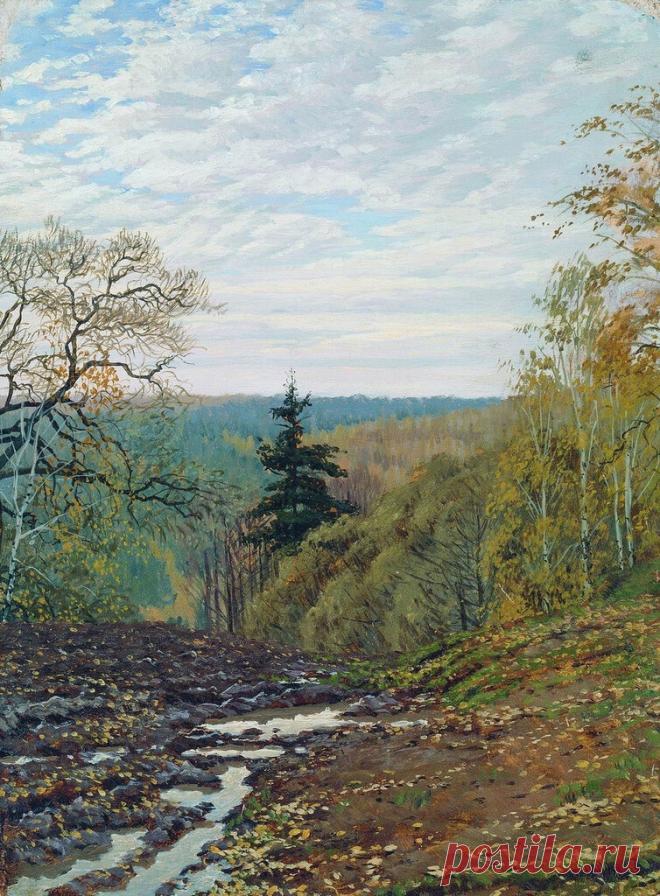 Художник — Андрей Герасимов.

«Осенний листопад»