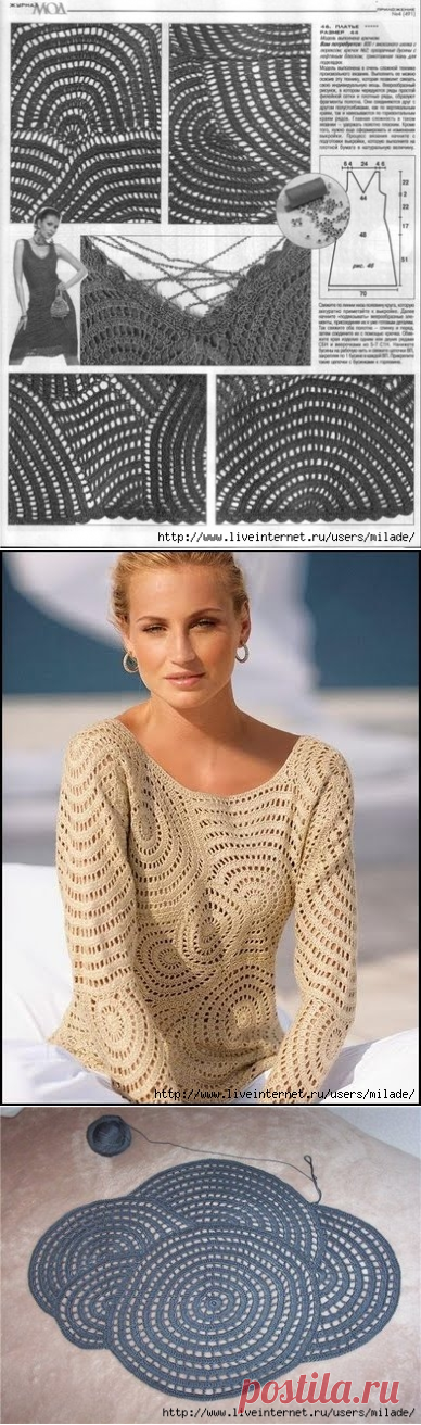 Давно искала схемку.Нашла вот ...