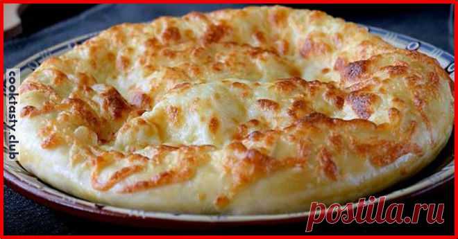 Безумно вкусный вариант приготовления хачапури Дорогие мои читатели. Я когда первый раз увидела этот Рецепт. СКАЖУ сразу, что он меня ЗАИНТЕРЕСОВАЛ. Но когда приготовила , и вправду поняла он шикарный! Все получилось как на картинке! Ингредиенты: Мука пшеничная 3 стакана Кефир 1 стакан Яйцо куриное 2 шт. Соль 1 ч.л. Сахар 1 ч.л. Сода пищевая 0,5 ч.л. Масло растительное 1 …