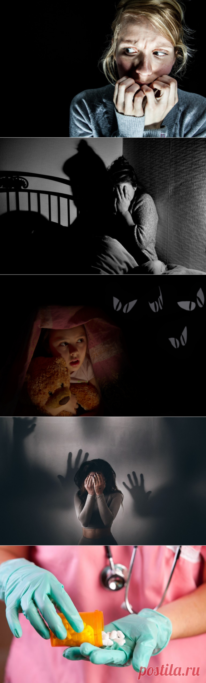 Никтофобия: что стоит за страхом темноты, чего боится человек и как лечить nyctophobia — страх ночи