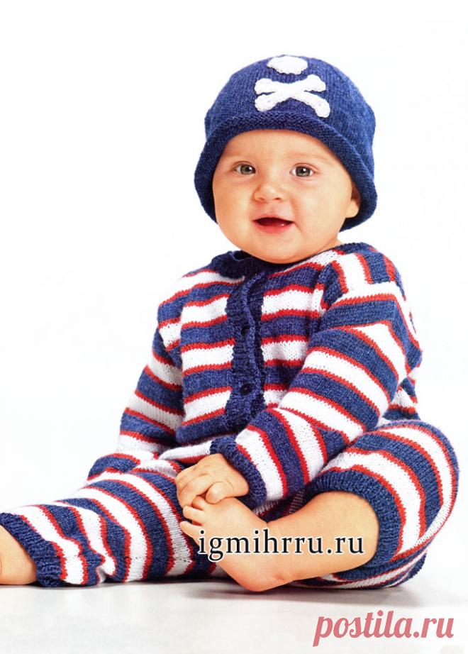 Полосатый комбинезон и шапочка для малыша. Вязание спицами