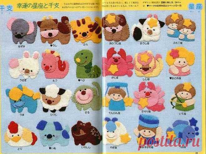 Мини фигурки животных из фетра+выкройки.