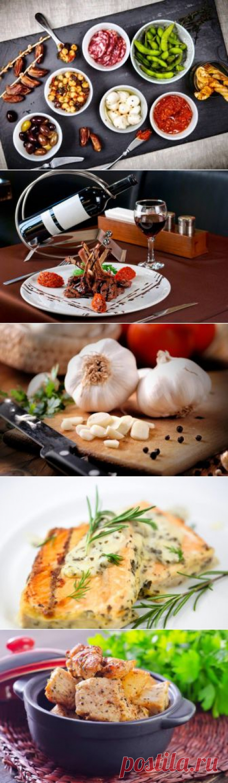 15 секретов, как сделать блюда еще вкуснее