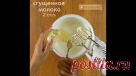 Гарбузові млинці за рецептом мами Анни Гуарани