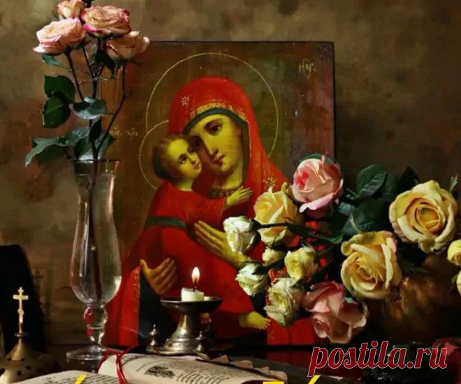 Как помогают молитвы? Богородице Дево радуйся: молитва - читать на русском языке. Молитва «Богородице Дево, радуйся» — текст на современном русском и старославянском. Молитва Богородице Дево, радуйся: текст читать и слушать 100% Помогающие молитвы Молитва 