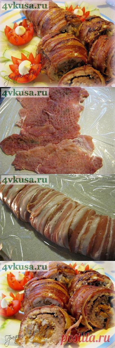 Мясной рулет с грибами и беконом | 4vkusa.ru