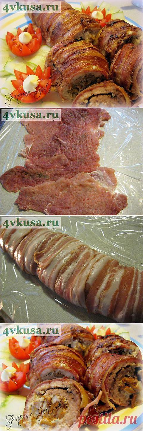 Мясной рулет с грибами и беконом | 4vkusa.ru