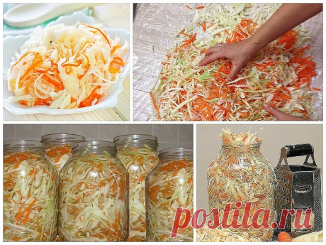 Вкуснейшая квашеная капуста - просто бесподобный рецепт! 

Хорош этот рецепт тем,что в любой момент можно очень быстро (буквально 2-3 дня) заквасить небольшое количество капусты и хранить её потом в холодильнике. А это немаловажно в условиях городских квартир,где места для хранения консервации катастрофически мало, да и условий для этого нет. Капустка такая "хрумкая" и вкуснющая, что 3 литровая банка уходит "влёт". Надо отметить особо,что при таком способе закваски получае...