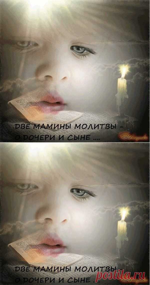 ✿ РОДИТЕЛИ и ПЕДАГОГИ! ✔Наши дети | ВКонтакте