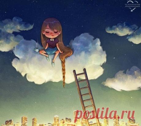 — И долго ты будешь витать в облаках?! — Пока небо не кончится...