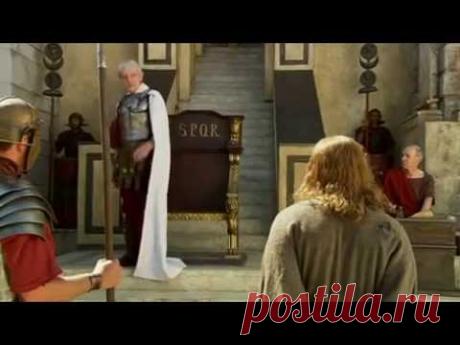 Пилат и Иешуа