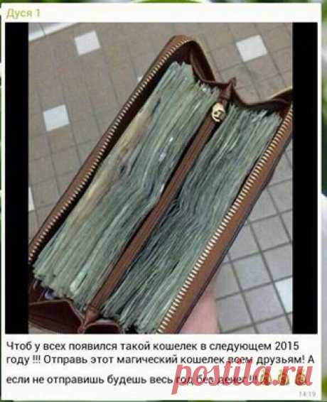 (2) Раиса Есликова - Раиса Есликова поделилась фотография Сәбита...